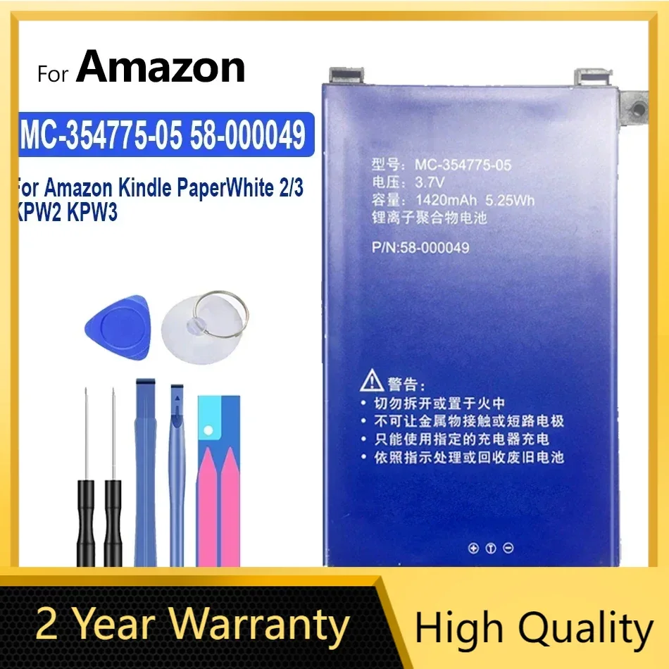 

1420mAh 58-000049 Battery MC-354775-05 For Amazon Kindle PaperWhite 2/3 KPW3 KPW2 Tab Tablet Ebook