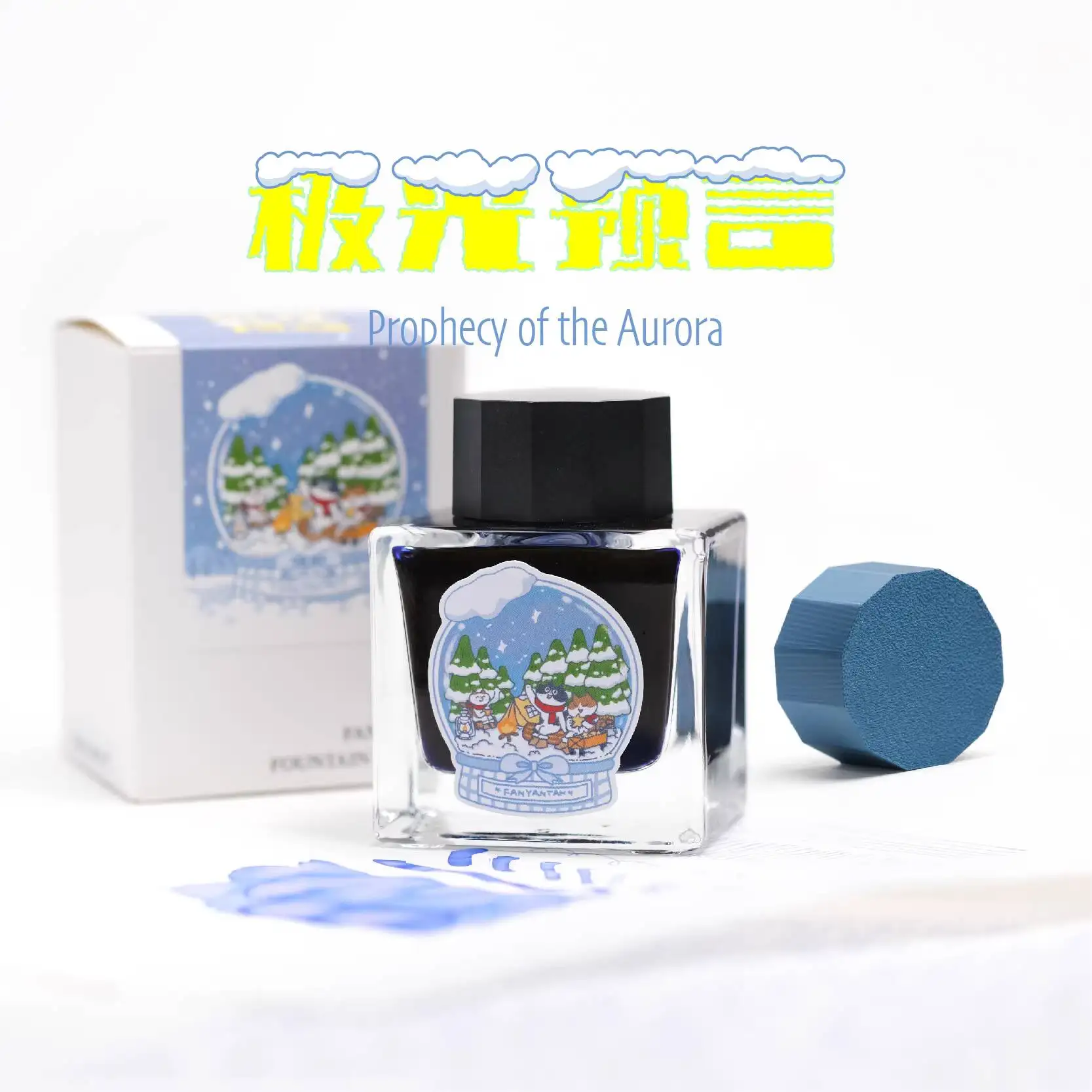 FANYANTAN Winter Limited Edition Prophecy  Of The Aurora  Fountain Pen Ink 50ml Non-Carbon Cat Color Ink