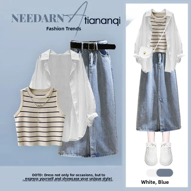 

Модный комплект: рубашка в полоску и джинсовая юбка. Новинка лета. Вечная классика. Женская одежда. Длинный рукав.