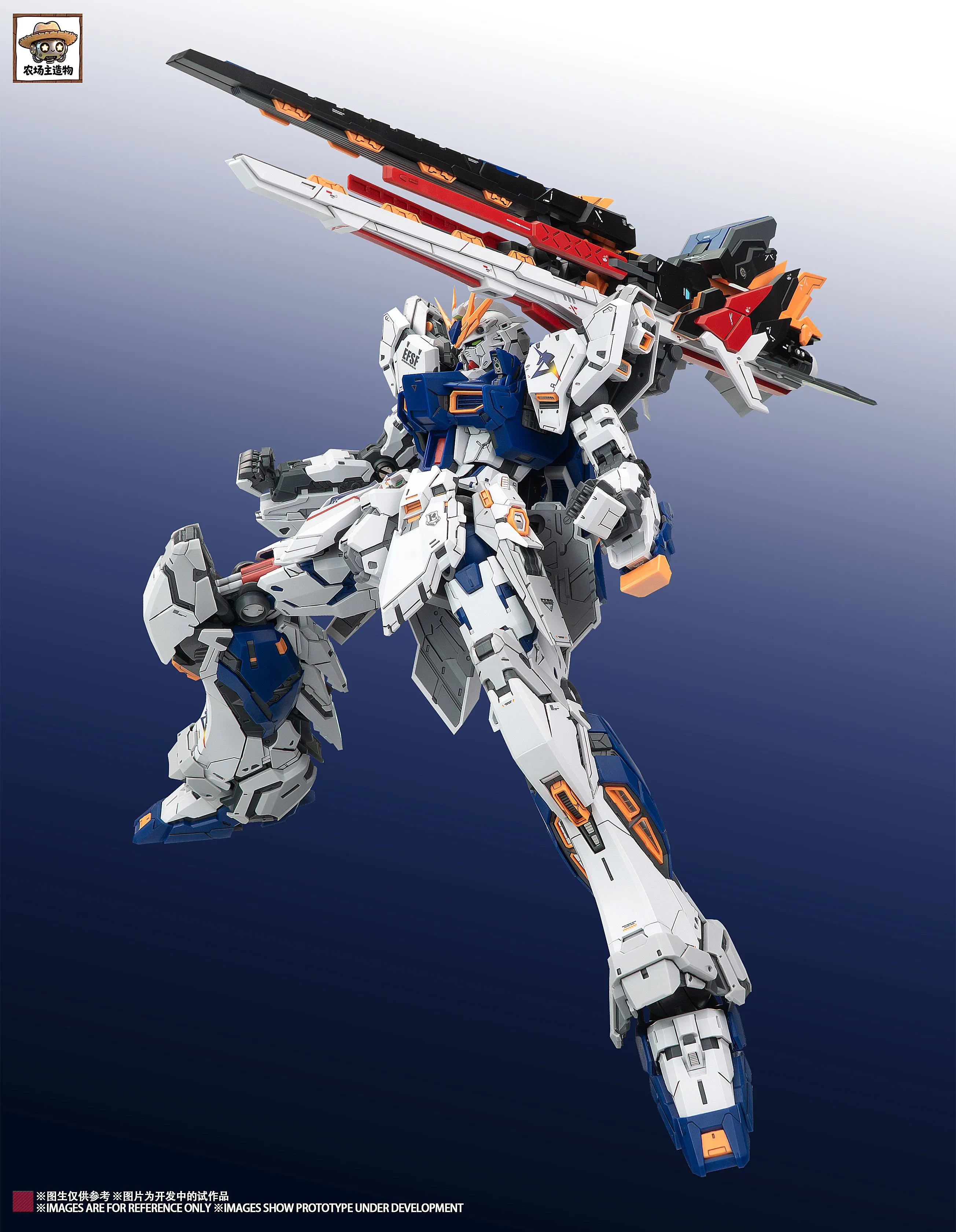 新品未開封【Farmer's Creations】1/100 MG RX-93 ν ニュー YUJIAOLAND