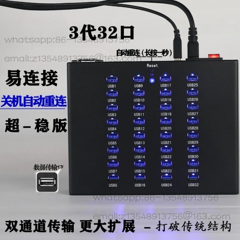 Hub HUB Multi Interface Expansion Divider Studio 2.0/3 Synchronous Data Transfer Multi Port Charger