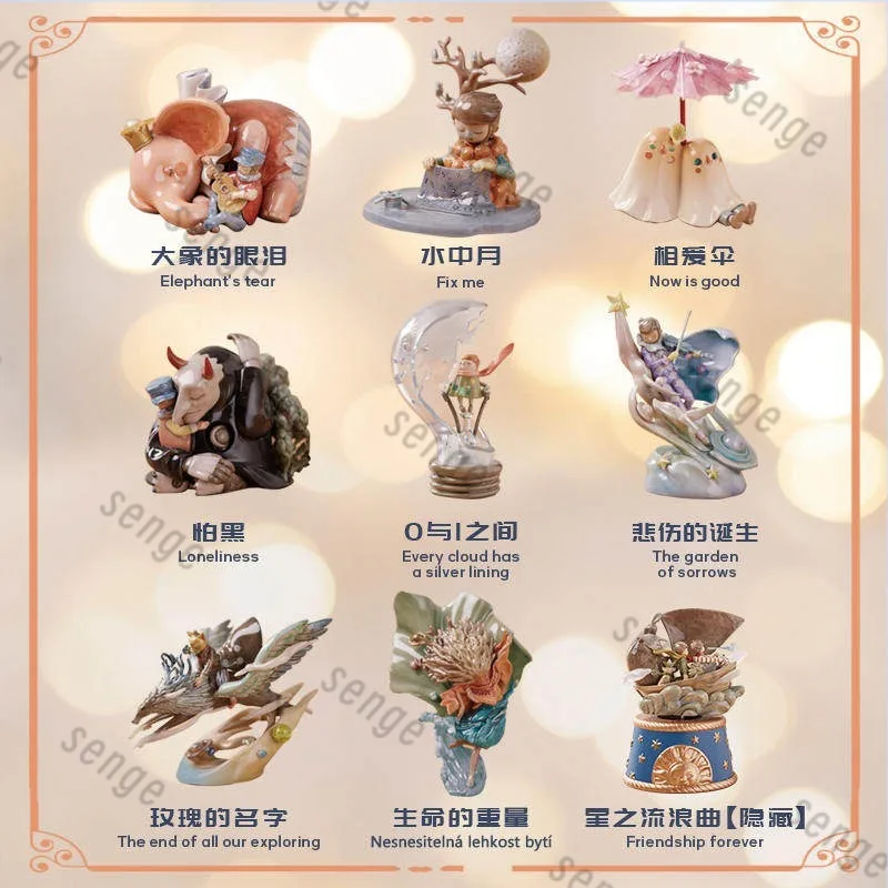 

Оригинальные товары в наличии: Haiyang Tang Sighing Galaxy Part 4 Kafka's Moonlight Collection – коллекционные фигурки-сюрпризы, украшения, подарки