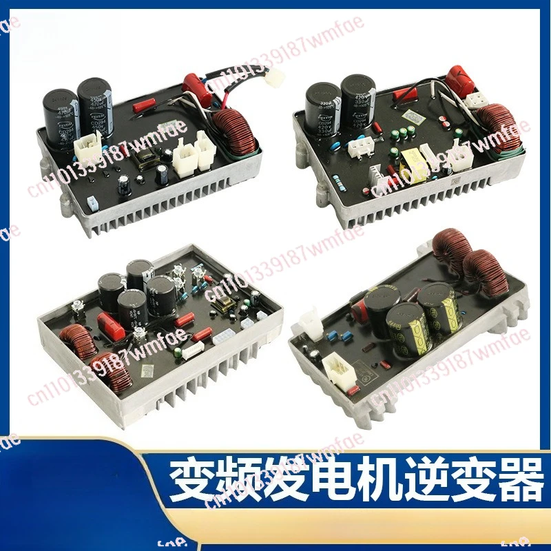 Digital Variable Fr…