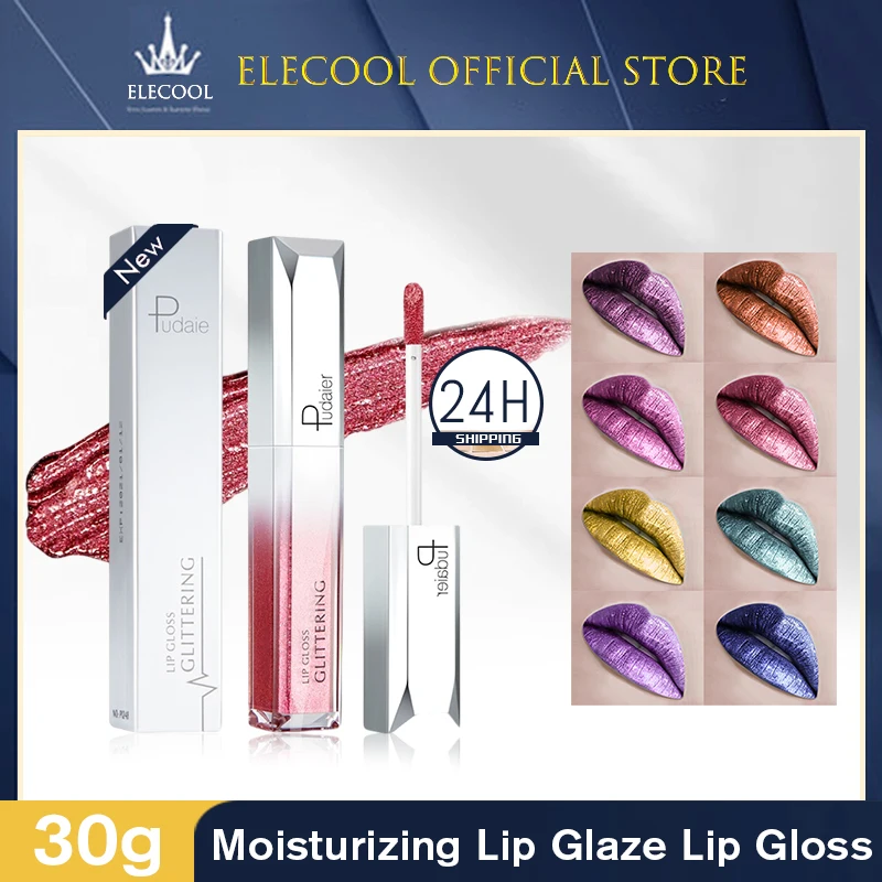 Long Lasting Pearlescent Lip Gloss, Glitter Lipgloss, Shimmer Lip Tint, Cosméticos para Maquiagem Diária