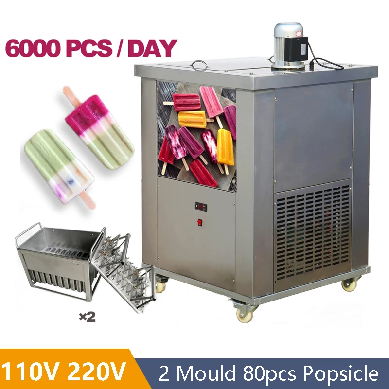 

BP-02 With 2 Moulds 80pcs Ice Cream Lolly Ice Popsicle Making Machine Ice Lolly Machine 220V 110V 6000Pcs/day