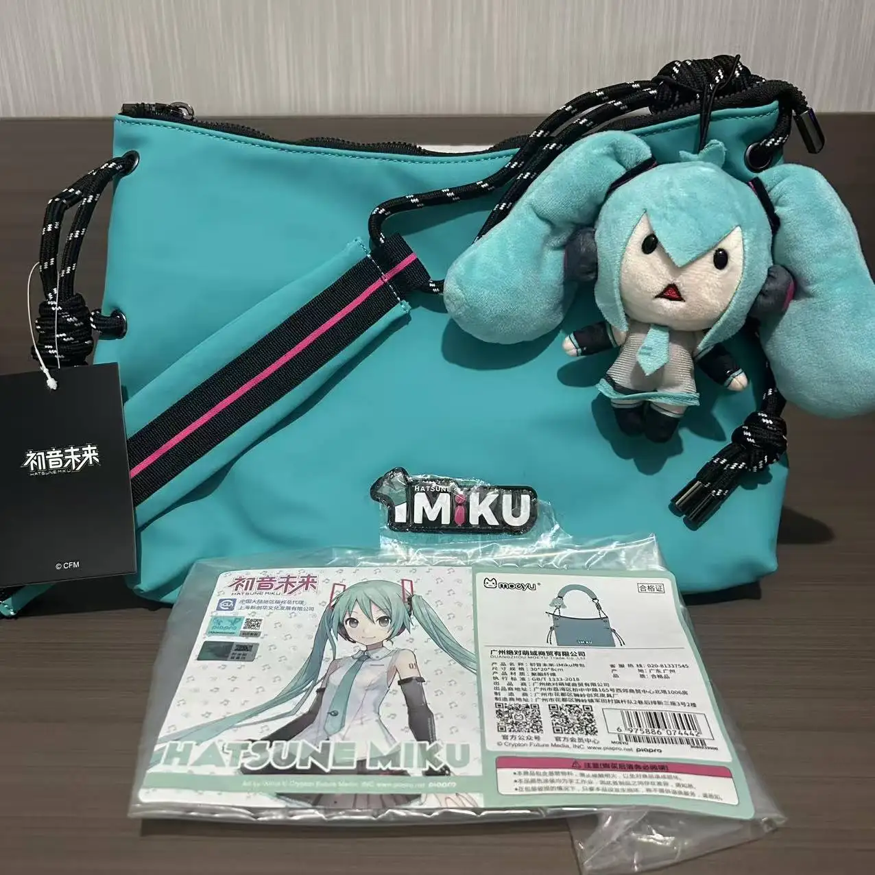 

Genuine Anime Hatsune Miku Kawaii Figure Multi functional crossbody bag shoulder bag Toys Doll Cosplay props Gifts