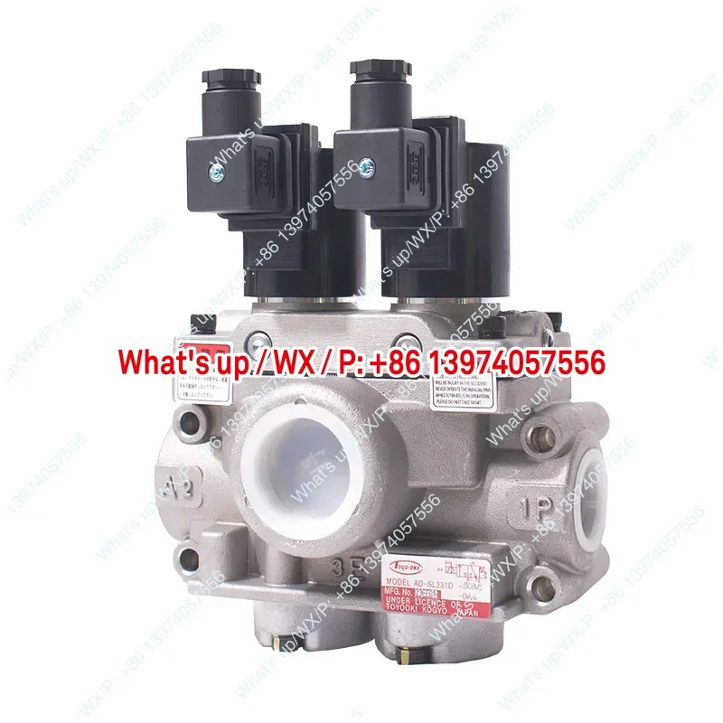 1 Piece Double Valv… - image