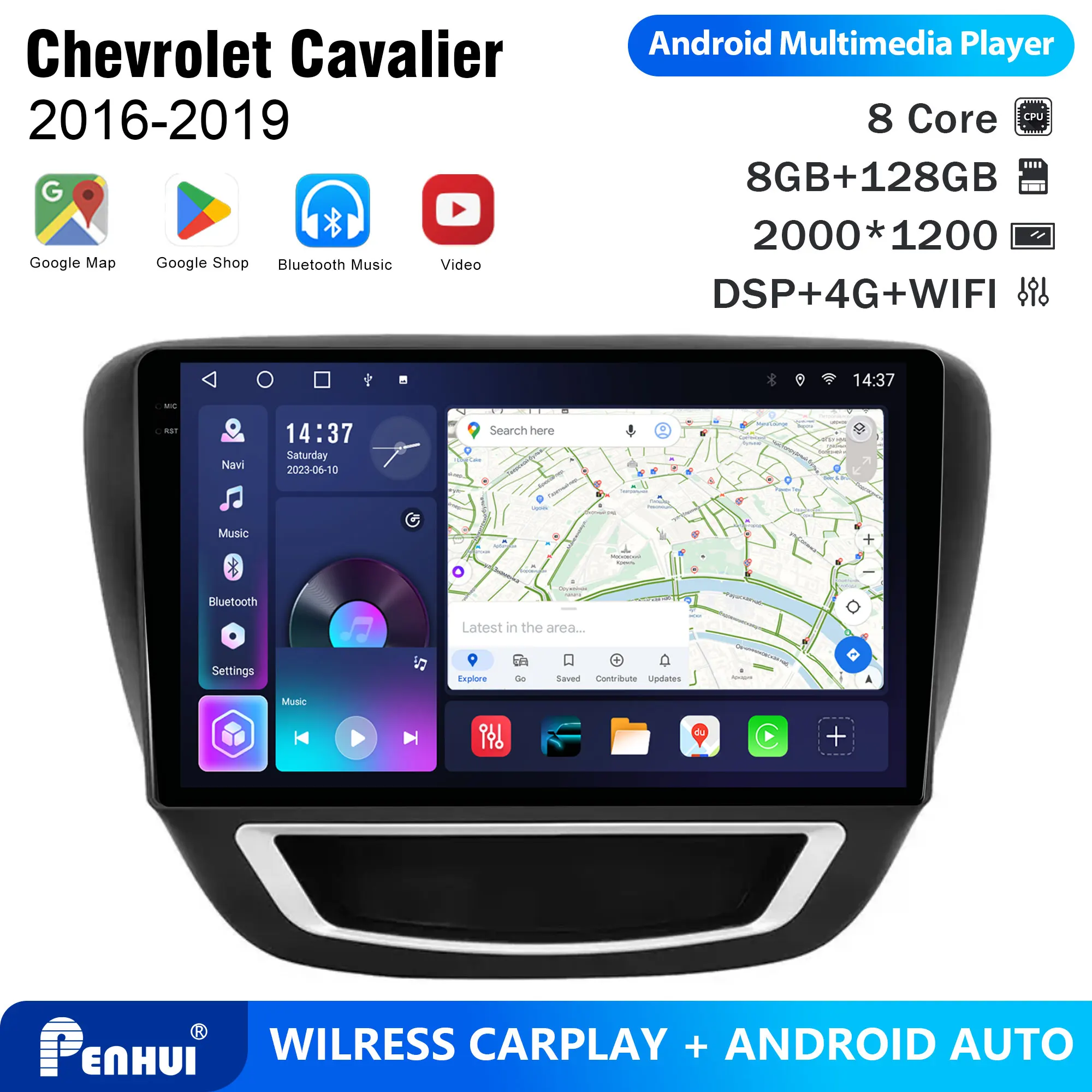 Penhui Android Car DVD Player 2 Din for Chevrolet Cavalier 2016-2019 Multimedia Screen with DSP, Bluetooth, Audio & CarPlay