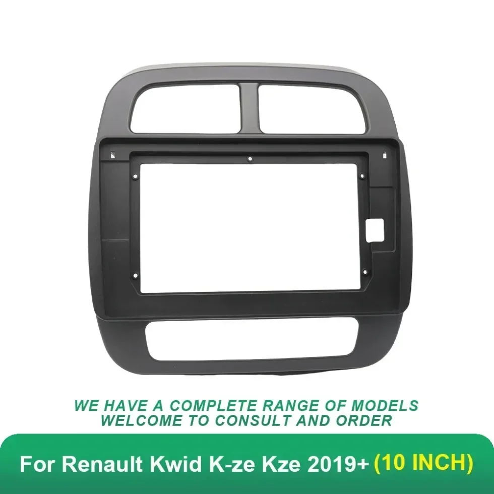 Car Audio Fascia Fr… - image