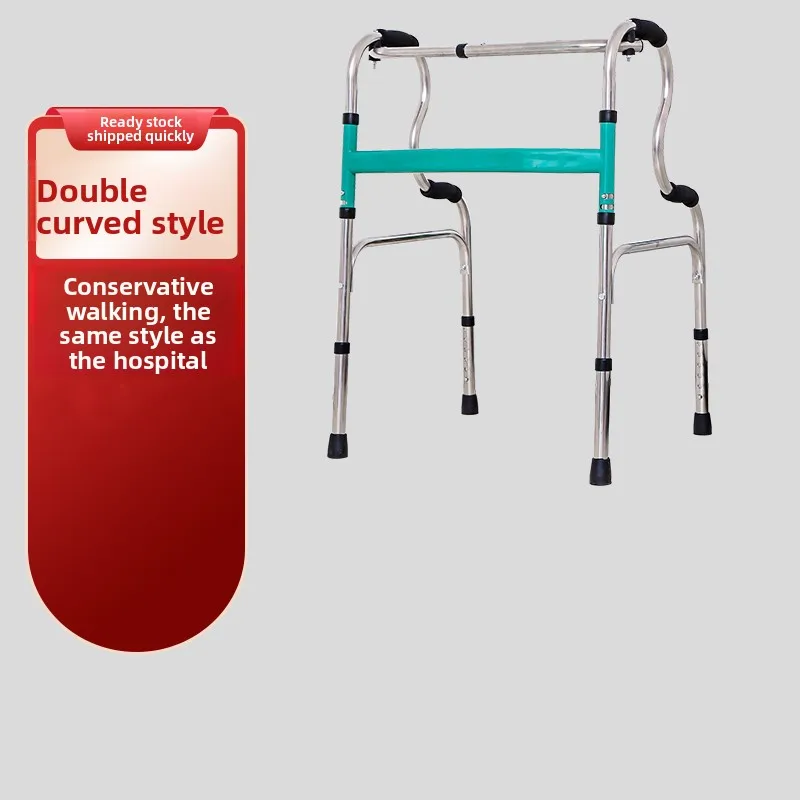 Multi-Functional Seat Walker, 90° Rotating Seat with Handrail, One-Button Foldable Easy Storage Walker, Aluminum Alloy Frame