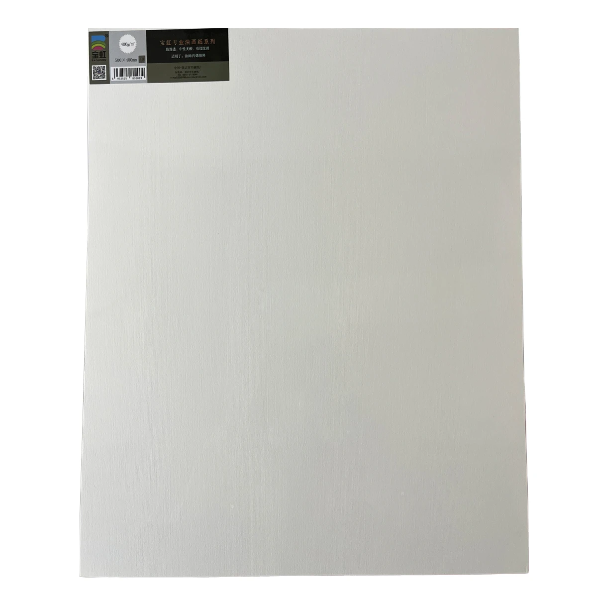 Imagem -05 - Baohong Pintura a Óleo Papel 400g Profissional Pintura Acrílica Impermeável ao Papel Oleoso Superfície de Pano 40cm 50cm Artista Lona