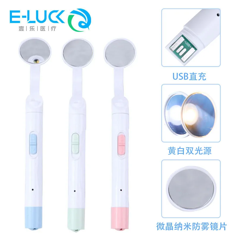 Dental LED Light Mouth Mirror USB Charging Portable Reusable Dentist Oral Checking Anti Bright Tooth Care Hygiene Clean