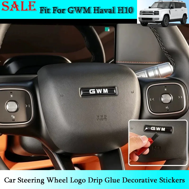 Fit for GWM Haval H10 2026 Car Steering Wheel Logo Drip Glue Decorative Stickers Automobile Interior Modification Supplies