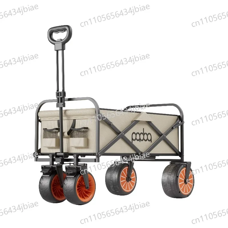 Electric Rechargeable Wagon Beach Wagon Outdoor Garden Multi-functional Folding Camping Portable Beach Trolley