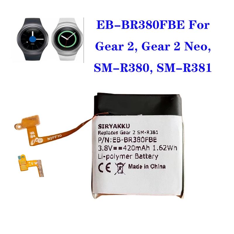 EB-BR380FBE 420mAh Battery For Samsung Gear 2 SM-R380 Gear 2 Neo SM-R381 Digital Smart Watch Battery