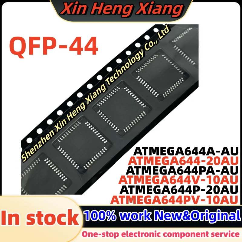 (1pcs)ATMEGA644P-20AU ATMEGA644V-10AU ATMEGA644PV-10AU ATMEGA644-20AU ATMEGA644PA-AU ATMEGA644A-AU QFP-44 Chipset