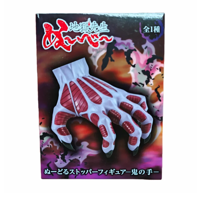 In Stock Banpresto Hell Teacher Nube Meisuke Nueno Demon Hand Yukihime Meisuke Nueno Kyosuke Tamamo Genuine Original Model Toy