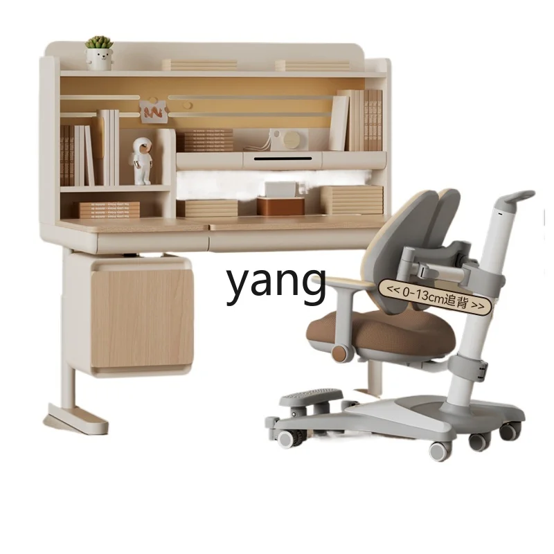 

CX Children's Study Desk Elementary School Student Household Writing Solid Wood Adjustable School Desk and Chair