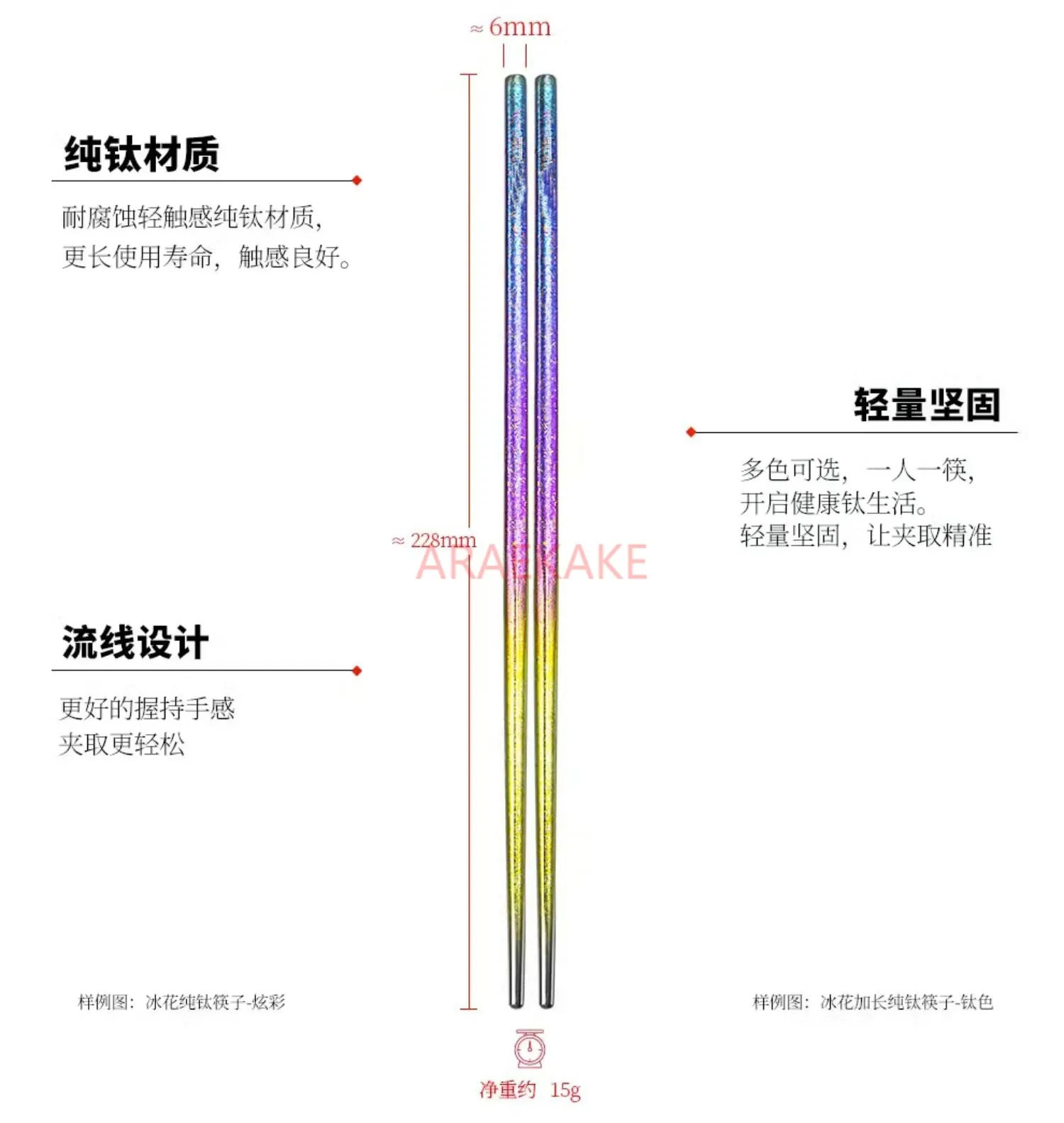 Pure titanium chopsticks, titanium alloy hollow anti mold and anti slip portable chopsticks