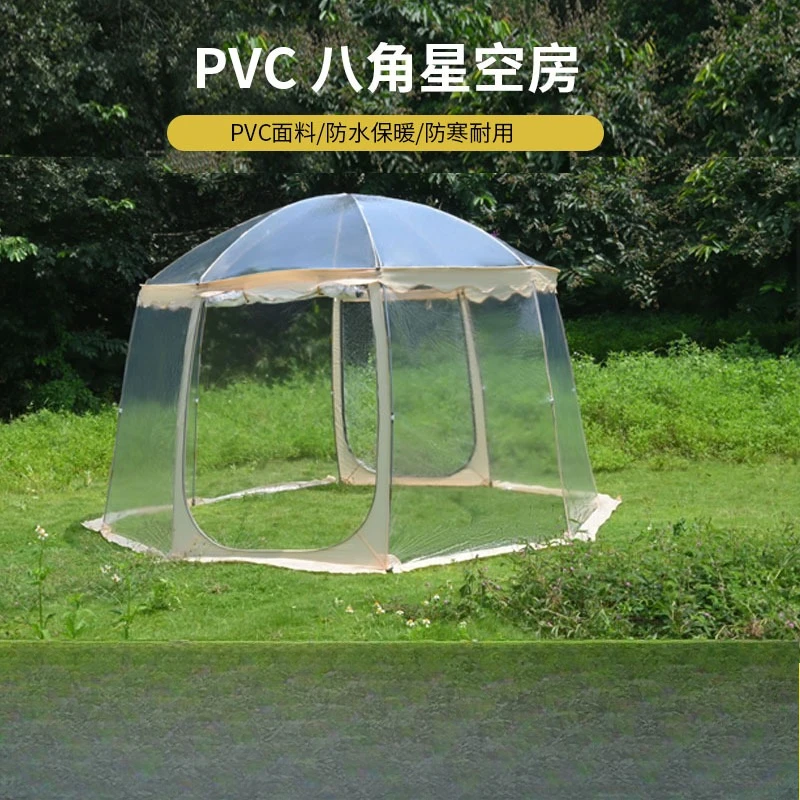 Outdoor transparent tent pvc star room rainproof warm tent portable foldable tent