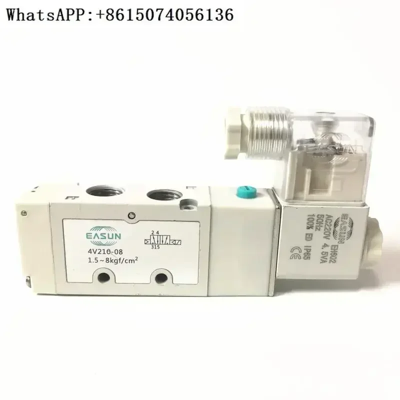 Original Easun Sole… - image