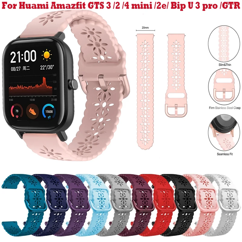 20mm Correa Silicone Strap For Xiaomi Huami Amazfit GTS 3 2 4 Mini 2e Smart Watch Band Amazfit Bip U 3 pro GTR 42mm Bracelet