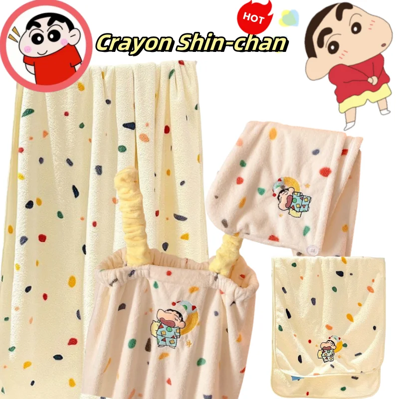 Crayon Shin-chan lindo dibujo animado anime creativo kawaii cómodo transpirable absorbente de secado rápido falda de baño secador de pelo sombrero