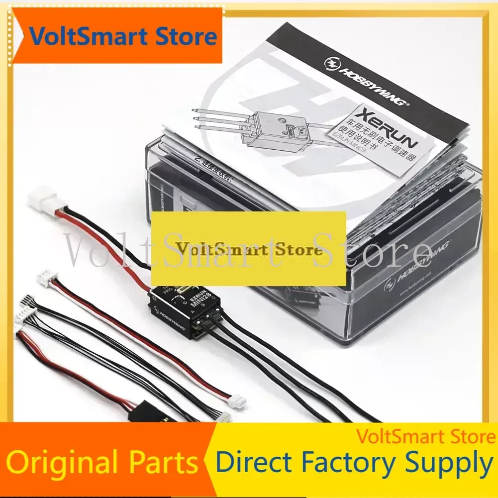 VoltSHobbywing EZRUN 1626 SD Sensored BLDC 3500-6500KV, MINI28 30A ESC Combo For 1/28 GL Racing Drift Car, Micro RC Parts