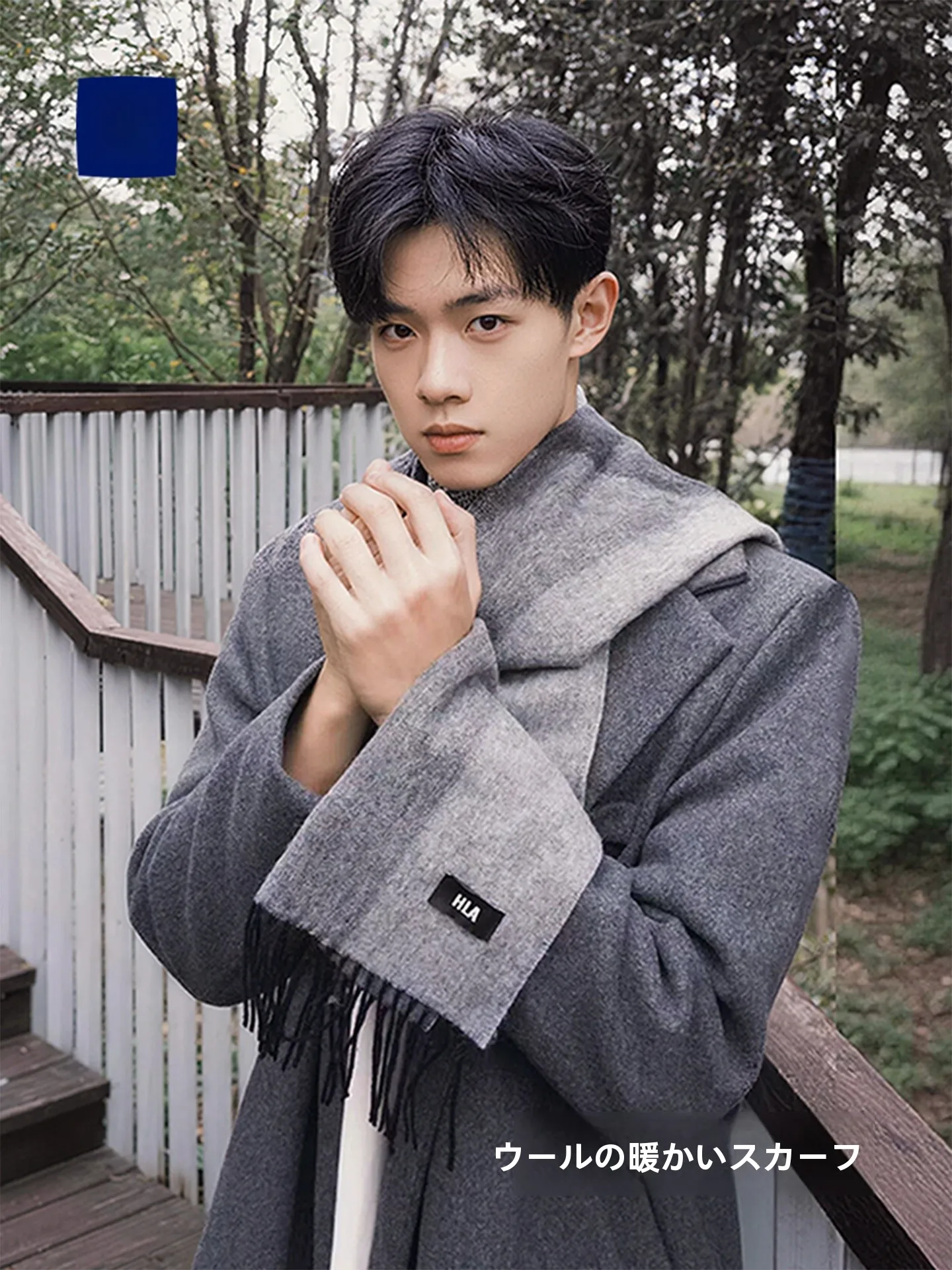 Echarpe-en-laine-pour-homme-chaude-pour-le-cyclisme-en-exterieur-cache-cou-tendance-cadeau-pour-petit-ami-hla-briti-sle-tassel-longue-et-rectangulaire