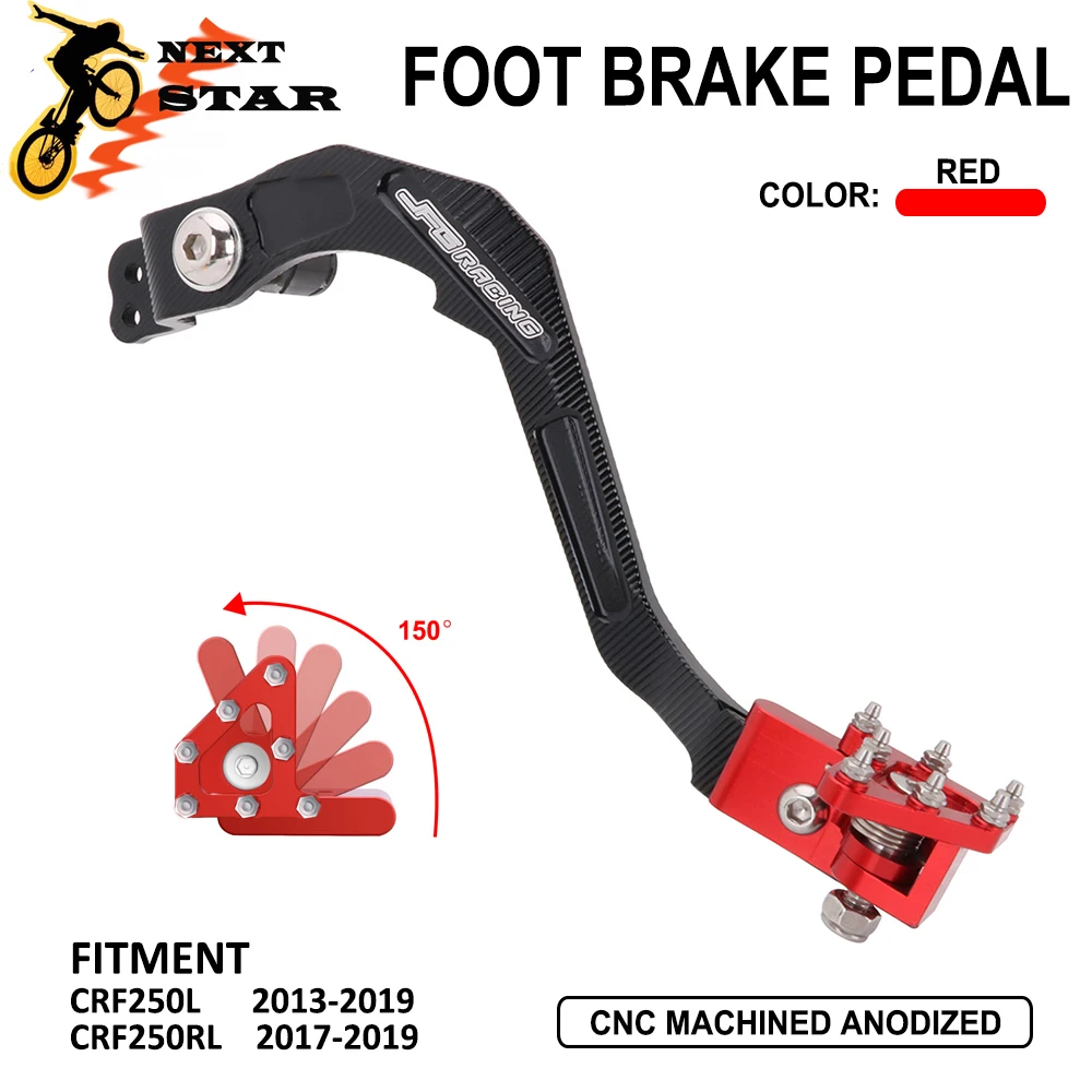 Variant: brake lever