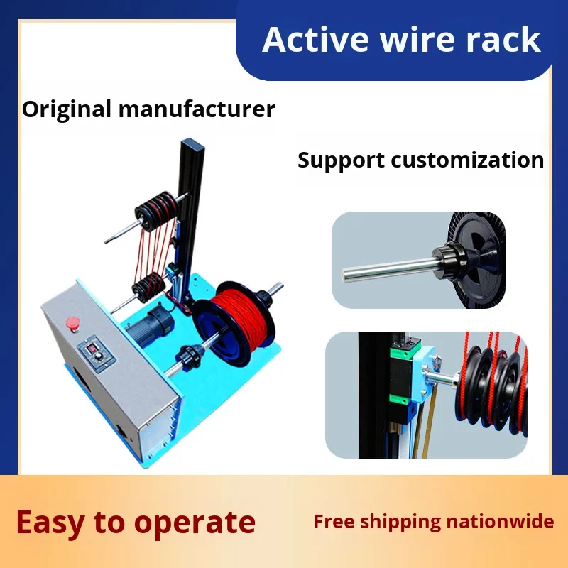 Feeding Device And …