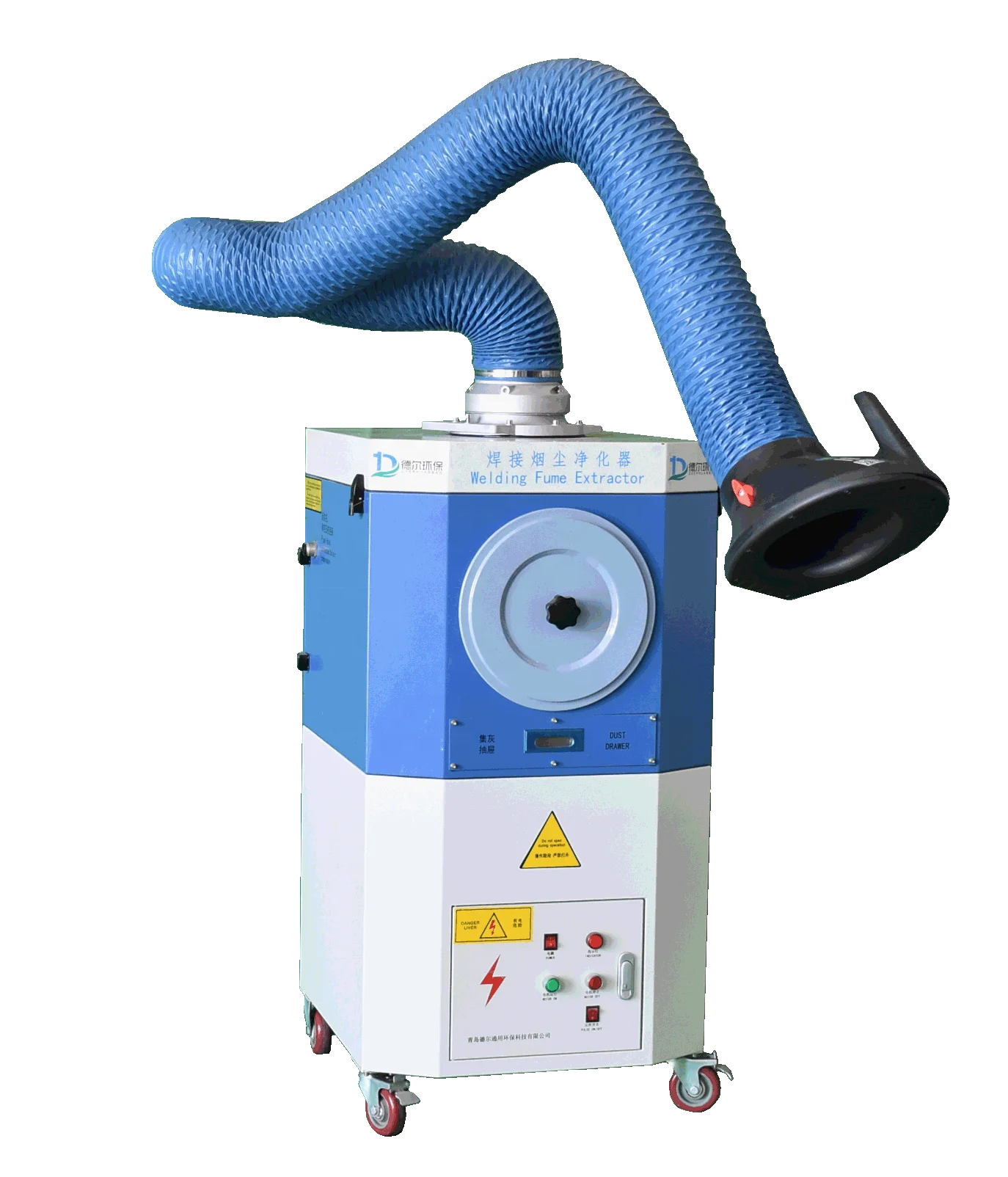 

DER-AE1500D Mobile Fume Cleaner and Dust Extraction System,Portable Industrial Dust Collector