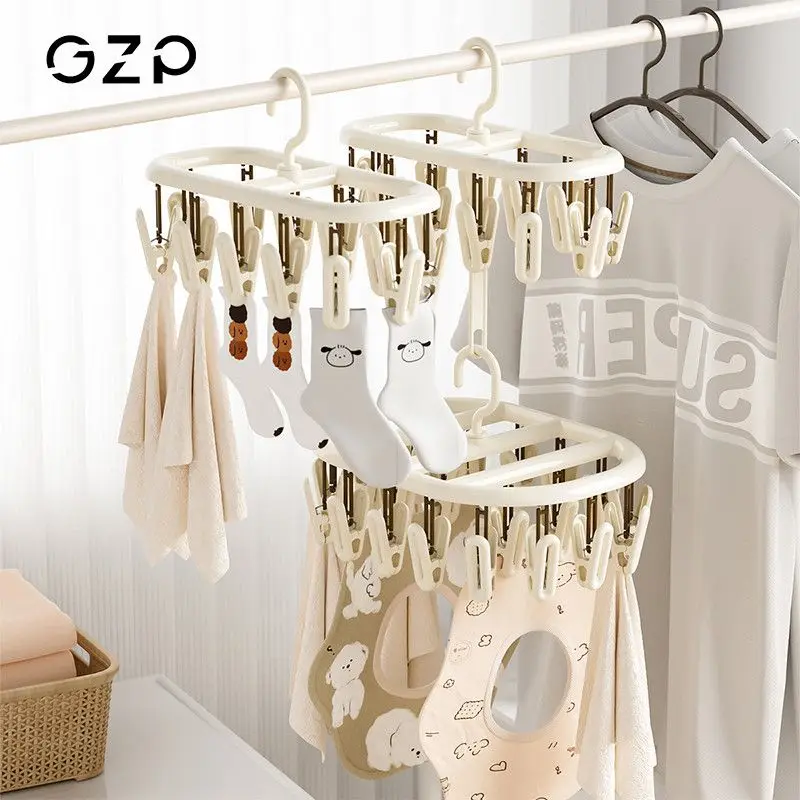

Multifunctional Clothes Drying Rack for Baby Socks Underwear with Windproof Clips Ideal for Dorm Balcony