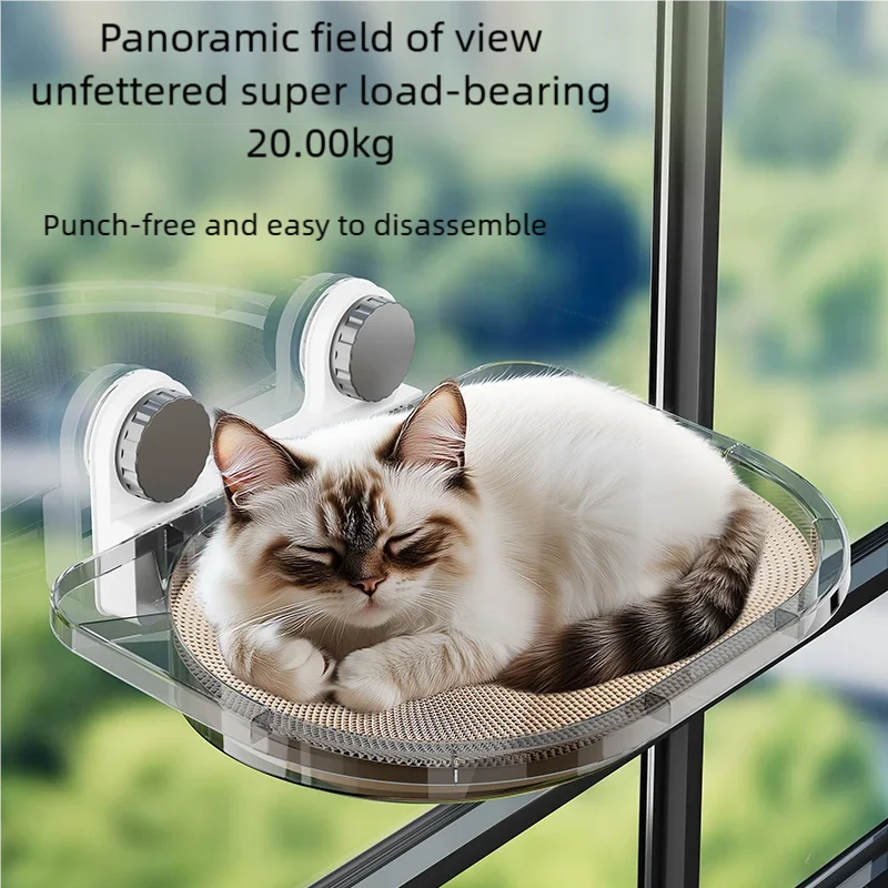 Ultra Strong Load - Bearing Cat Window Hammock Bed Cozy Perch for Feline Naptime Securely Easy Mounted High Capacit Suction Cups - view 3