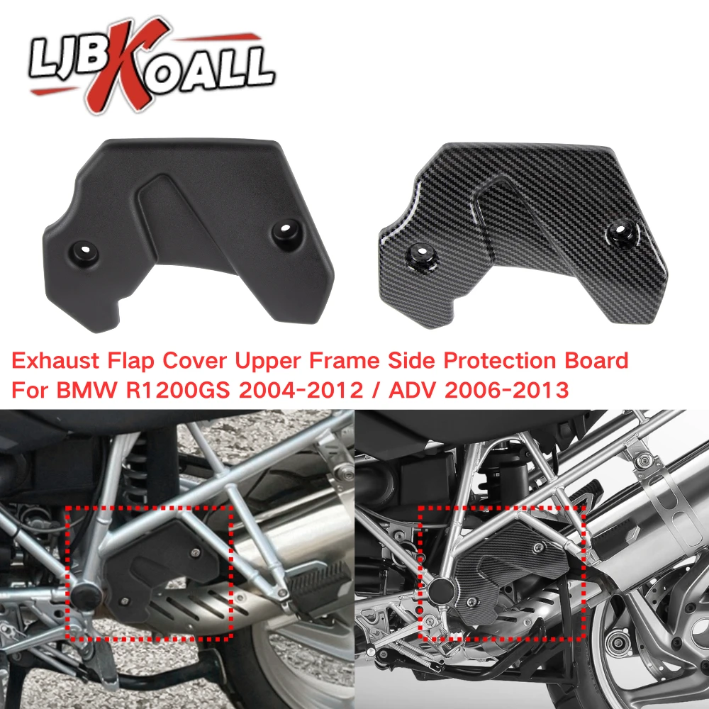 

LJBKOALL R1200GS R1200 GS ADV Exhaust Flap Cover Upper Frame Middle Side Panel for BMW R1200GS 2004-2012 R1200 GS ADV 2006-2013
