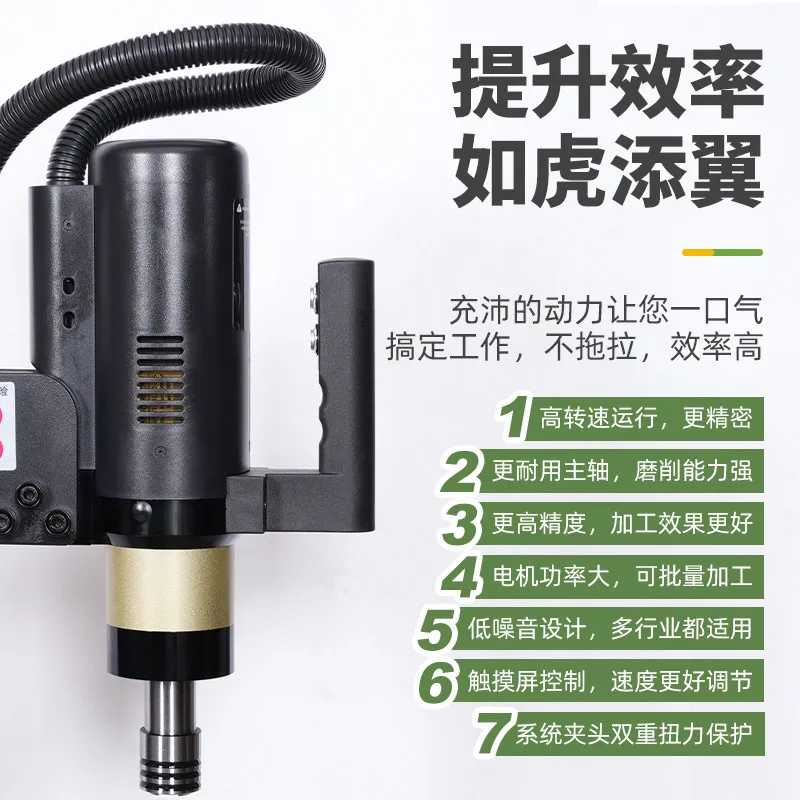 Electric tapp ing machine automatic servo desktop small hand-held rocker arm universal numerical control tapp ing machine