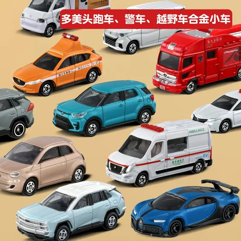 

TAKARA TOMY литая под давлением модель автомобиля из сплава, имитация Lamborghini, полицейский внедорожник, игрушка для мальчиков