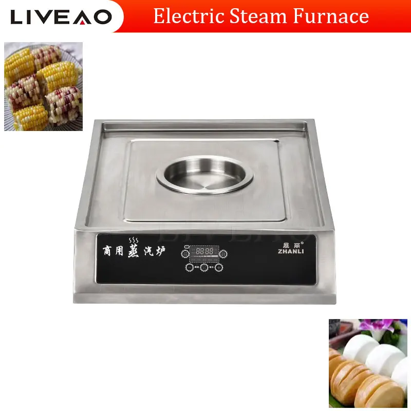 Hi-Speed 6000W Big Power Electromagnetic Furnace Stove Intelligent Electric Commercial Induction Cooker Cooking Stove