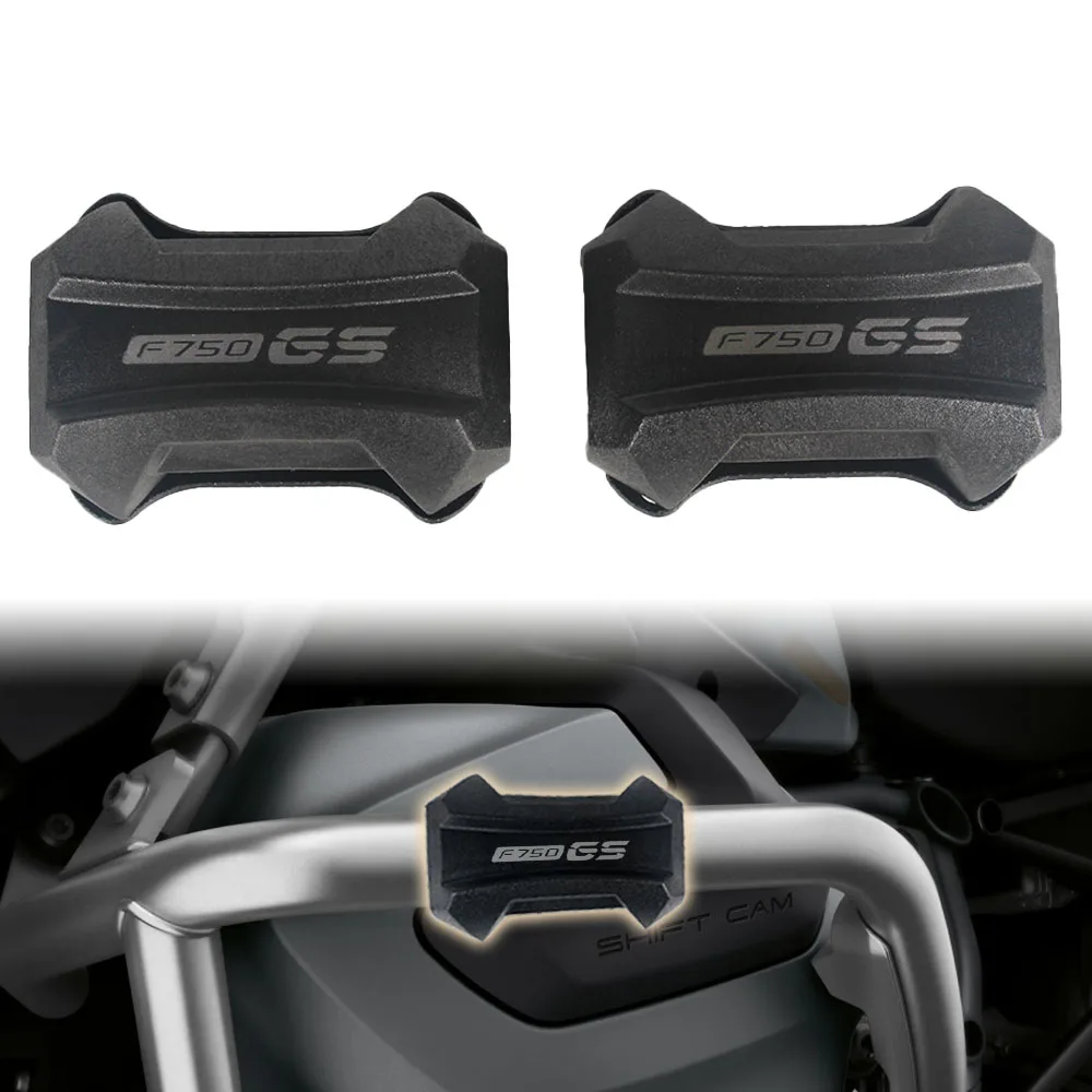 

25 мм защита двигателя мотоцикла, защита бампера, декоративный блок, короткий стиль для BMW F750GS f750gs F 750GS F750 GS