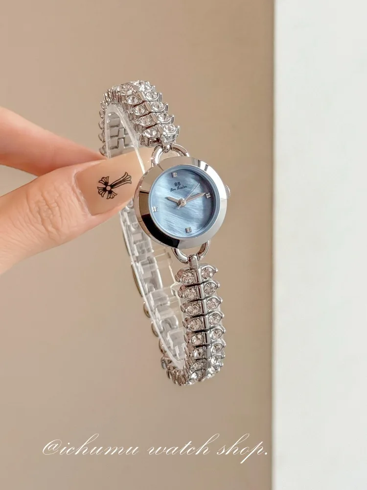 Elegant Ladies Quar… - image