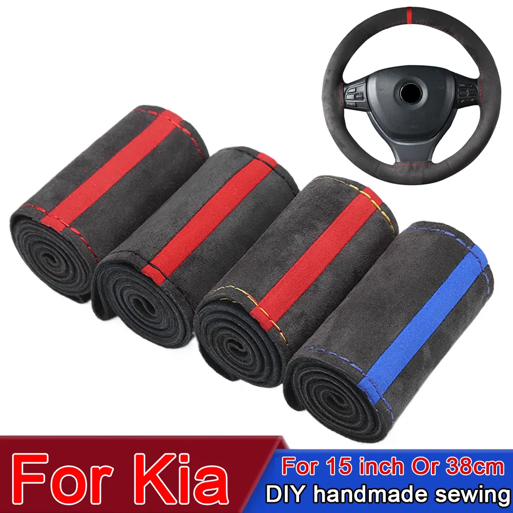 Car Steering Wheel … - image