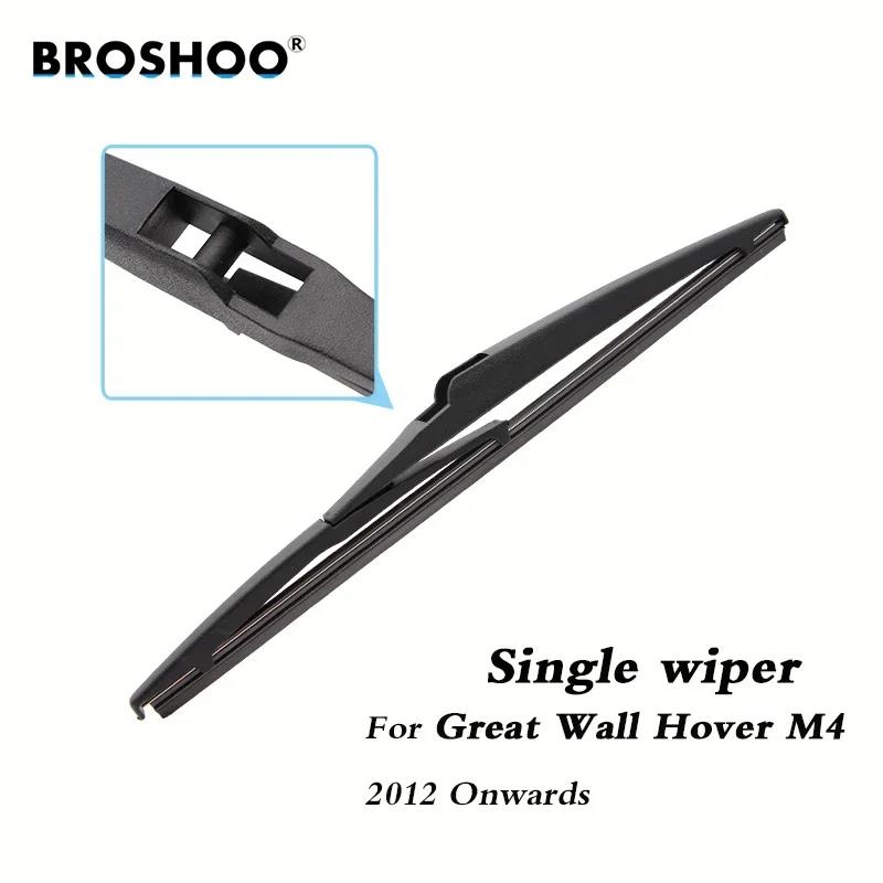 BROSHOO Car Rear Wiper Blade Blades Back Windscreen Wiper Arm For Great Wall Hover M4 Hatchback (2012-) 305mm Auto Styling