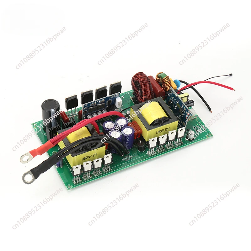 

Inverter main board 1000w pure sine wave bare metal energy storage transformer power supply 12V24V lithium battery