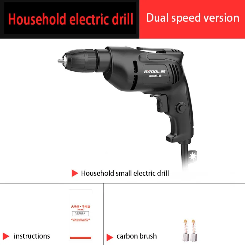 Mini Elektrische Klopboorschroevendraaierset Ac 220V Elektrische Handboor Multifunctionele Huishoudelijke Klopboormachine Elektrische Boor