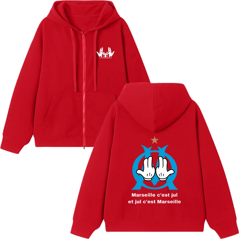 French Rapper Jul Tour 2025 Double Sided Printed Zipper Hoodie Men Women Harajuku Hip Hop Sweatshirt Jacket Casual Pullovers