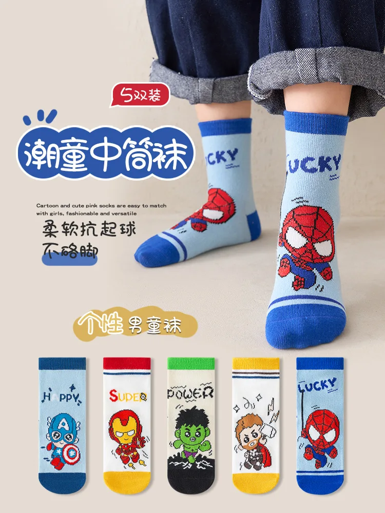 5 Pairs Marvel Iron Man Kids Socks Spider-Man Kawaii New Fall Cartoon Boy Children Mid-calf Socks Cotton Sock for Boys Gifts