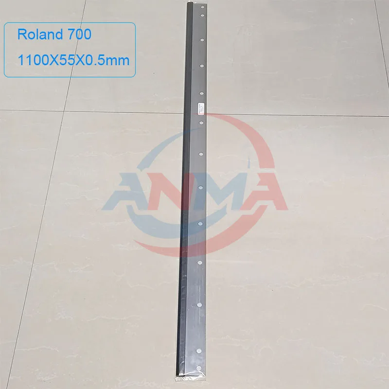 5Pieces Roland 700 1100X55X0.5mm Wash up Blade With 13 Holes For Man Roland 700 Printing Machine Parts
