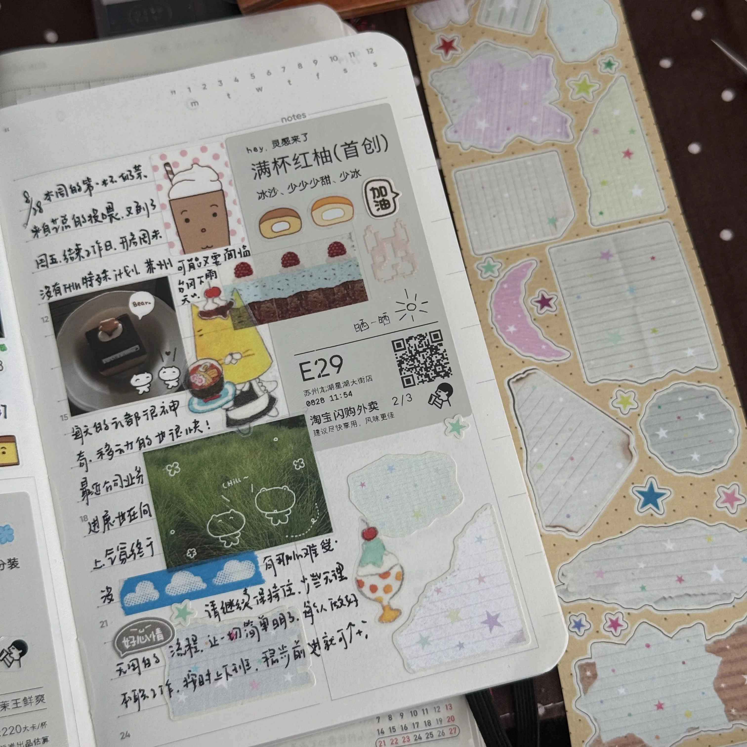 WAKAWAKA Travel Journal Stickers 3m Die-Cut Paper Sticker Tape Ticket Polaroid Frame Designs for Planner Junk Journal Collage