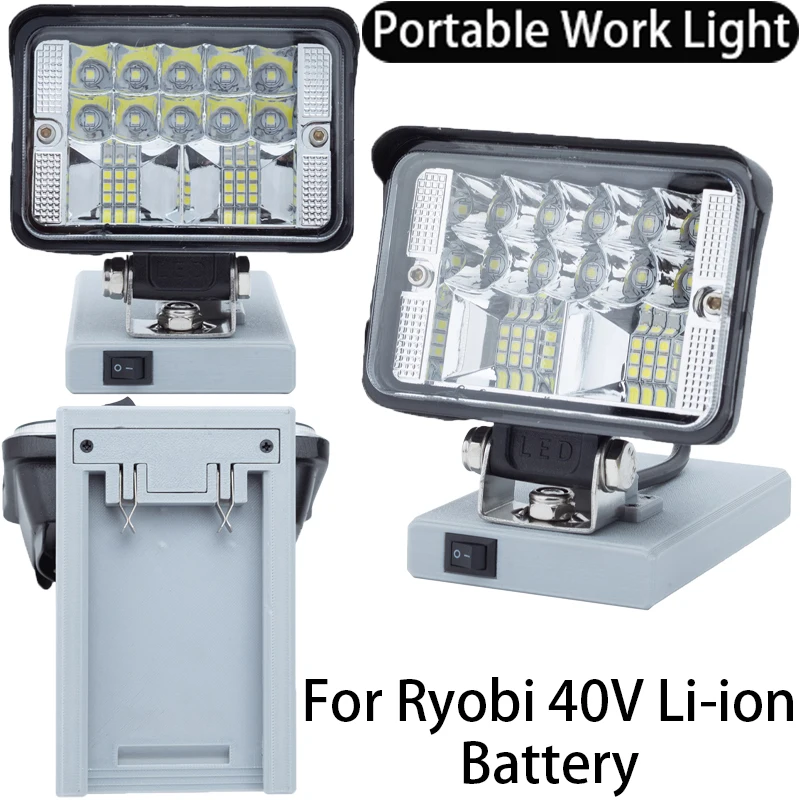 

Portable work light for Ryobi 40V Li-ion battery field site lighting, outdoor wireless, compatible with USB portable tool light