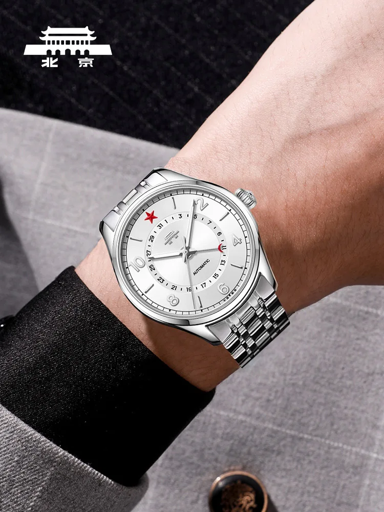 [New Year's Gift] Beijing Watch Official Genuine Mechanical Watch 66th Anniversary Collection Commemorative Watch for Boyfriend